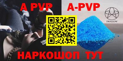 крисы Изобильный