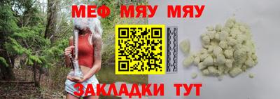 экстази Заводоуковск