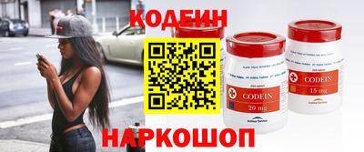 кокаин VHQ Ирбит