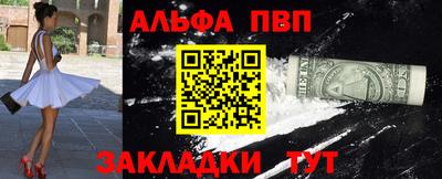 крисы Изобильный