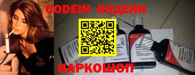 кокаин VHQ Ирбит
