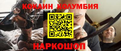 меф Ипатово