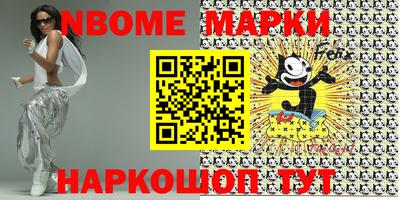 кокаин VHQ Ирбит