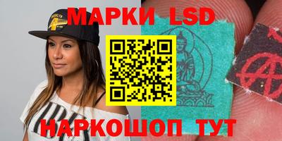 экстази Заводоуковск