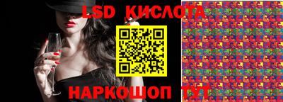 кокаин VHQ Ирбит