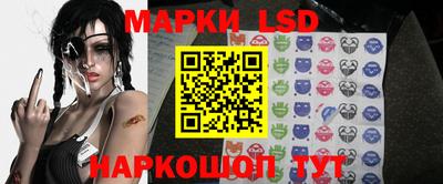 кокаин VHQ Ирбит