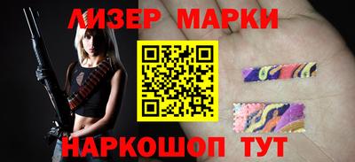 меф Ипатово