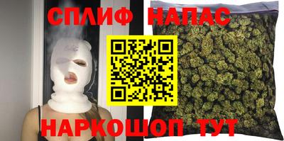 кокаин VHQ Ирбит