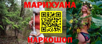 экстази Заводоуковск
