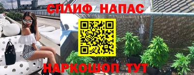 меф VHQ Жуковский