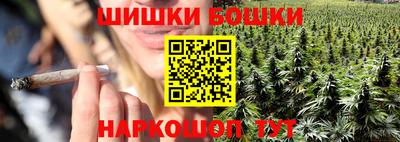 меф Ипатово