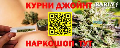 крисы Изобильный