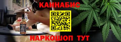 крисы Изобильный