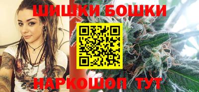меф Ипатово