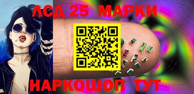 меф Ипатово