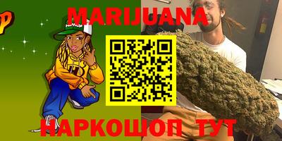 меф VHQ Жуковский