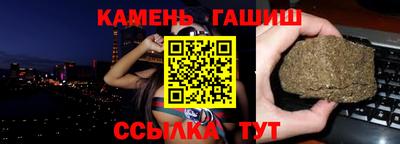 кокаин VHQ Ирбит