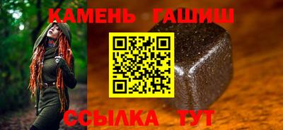 кокаин VHQ Ирбит
