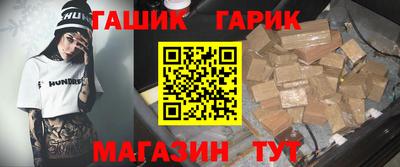 кокаин VHQ Ирбит