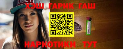 кокаин VHQ Ирбит