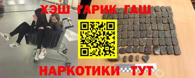 крисы Изобильный