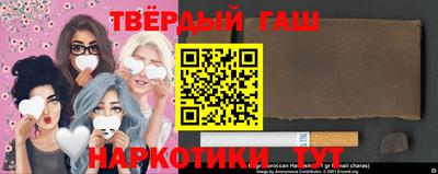 меф VHQ Жуковский