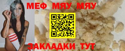 крисы Изобильный