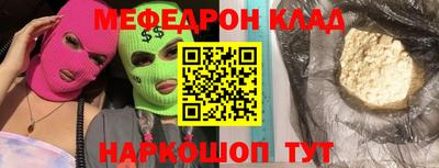 кокаин VHQ Ирбит