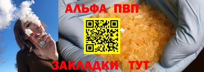 крисы Изобильный