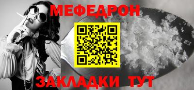 экстази Заводоуковск